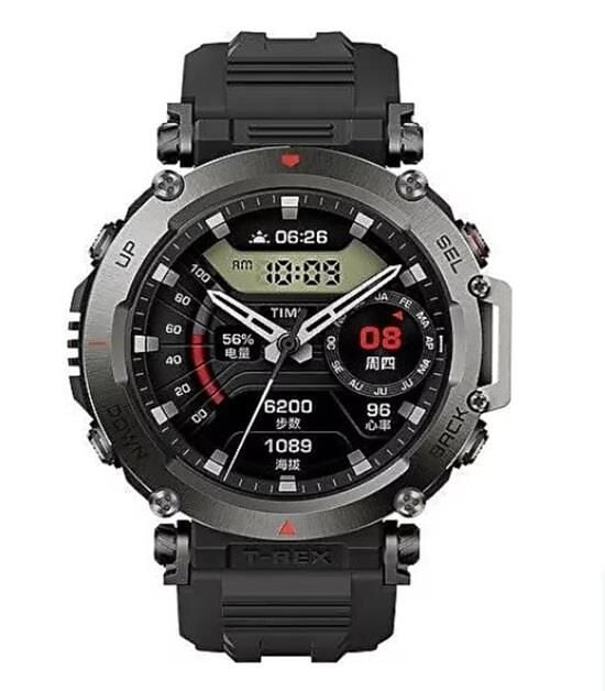 Amazfit T-Rex Ultra Siyah Akıllı Saat (Amazfit Türkiye Garantili)