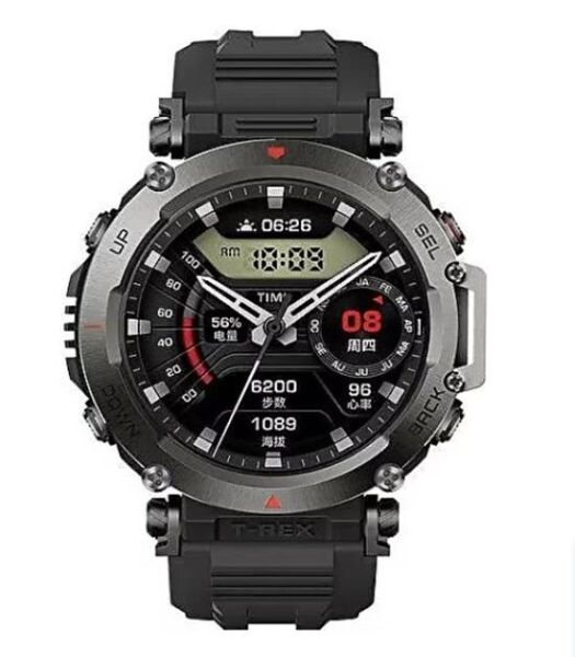 Amazfit T-Rex Ultra Siyah Akıllı Saat (Amazfit Türkiye Garantili)