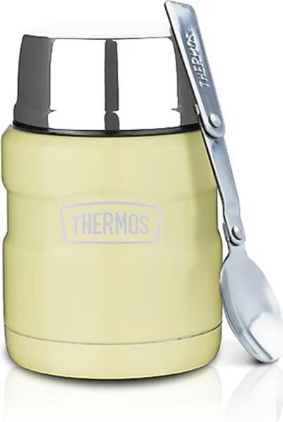 Thermos SK3000 Stainless King 470 ml Çelik Yemek Termosu Sarı