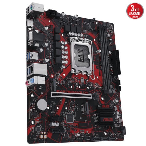 Asus EX-B760M-V5 D4-CSM 5333MHz (OC) M.2 HDMI VGA mATX 1700p