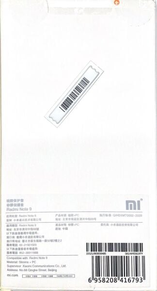 Xiaomi Redmi Note 9 Orijinal Silikon Kılıf Kırmızı (Xiaomi Türkiye Garantili)