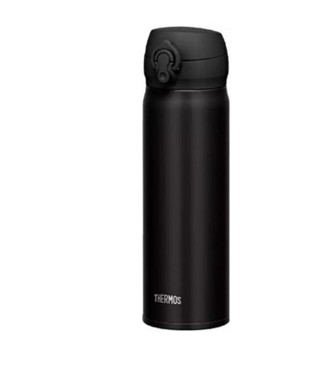 Thermos JNL-500 Ultralight Black 500 ml Çelik Termos