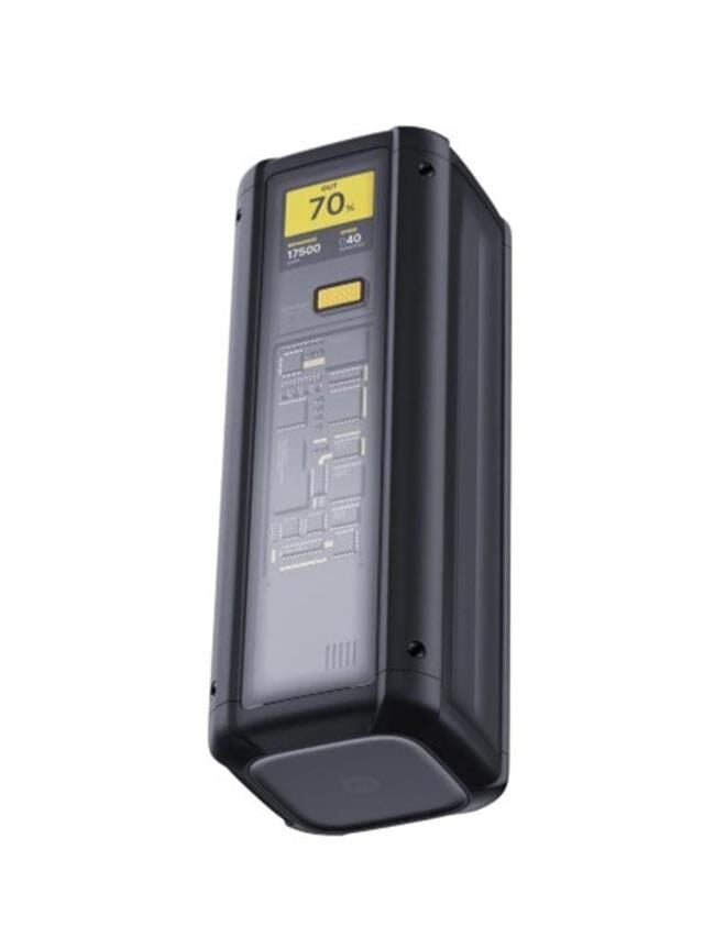 Xiaomi 212W HyperCharge 25000 mAh Powerbank