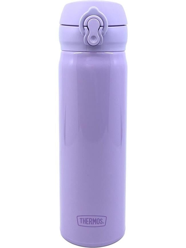Thermos JNL-500 Ultralight All Lavender 500 ml Çelik Termos