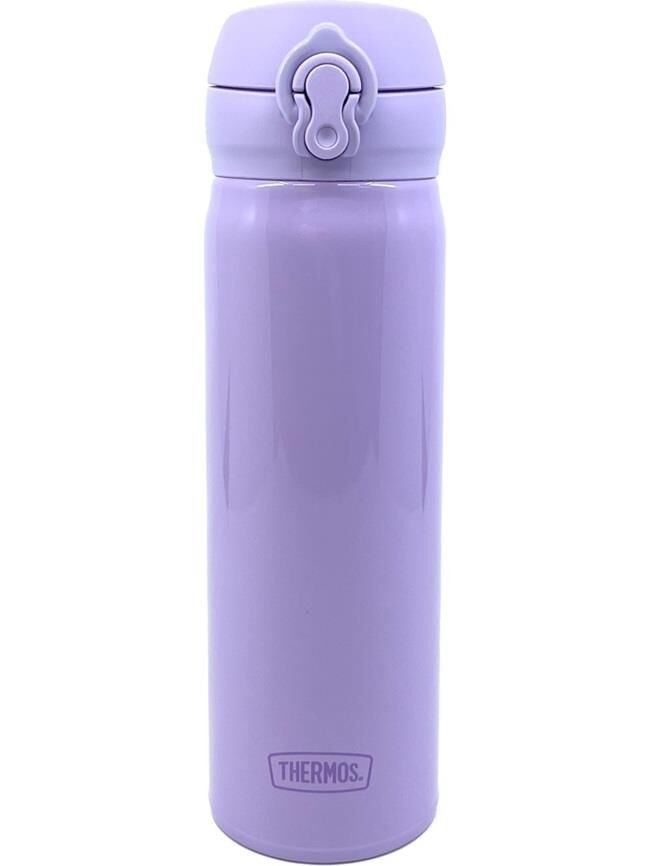 Thermos JNL-500 Ultralight All Lavender 500 ml Çelik Termos