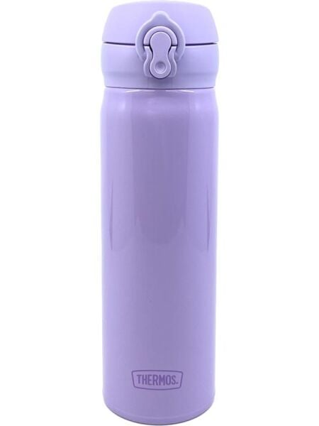 Thermos JNL-500 Ultralight All Lavender 500 ml Çelik Termos