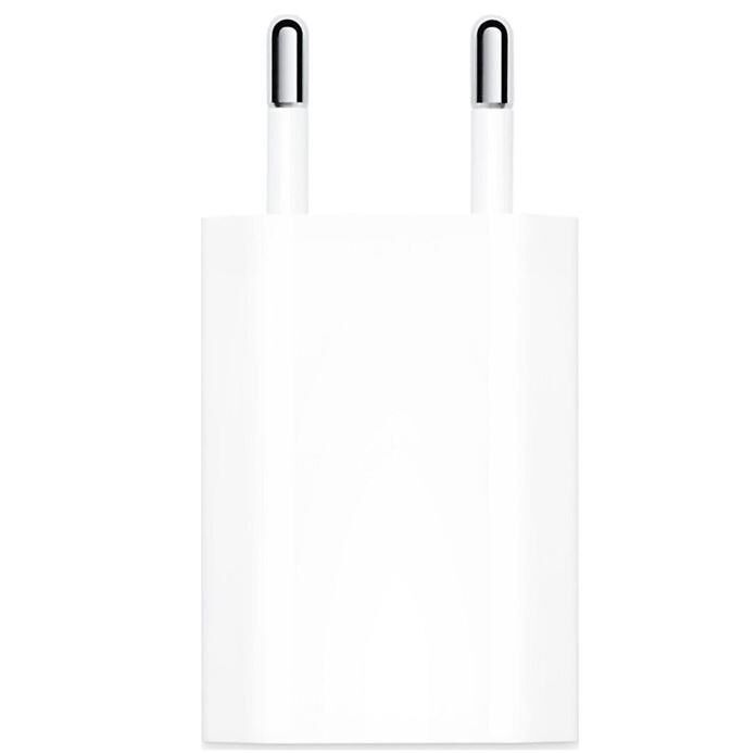 Apple 5 W Usb Güç Adaptörü Mgn13Tu/A (Apple Türkkiye Garantili)