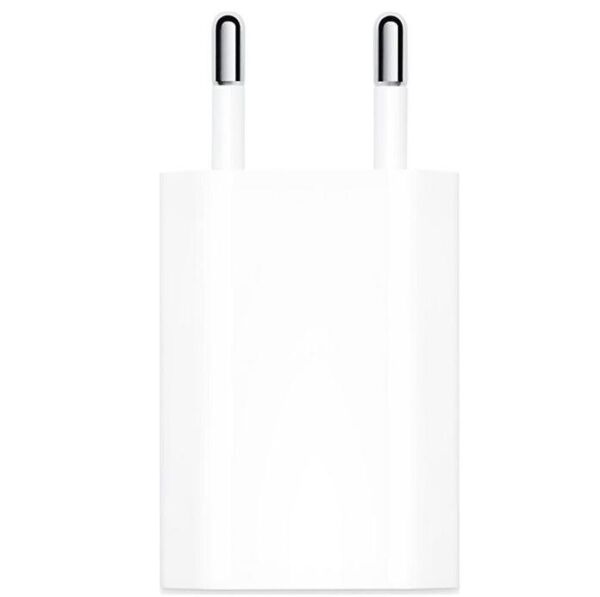 Apple 5 W Usb Güç Adaptörü Mgn13Tu/A (Apple Türkkiye Garantili)