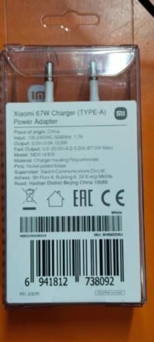 Xiaomi 67W TYPE-A Orijinal Hızlı Şarj Adaptörü - Kablosuz ( Xiaomi Türkiye Garantili)