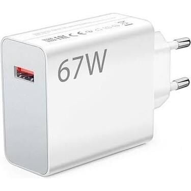 Xiaomi 67W TYPE-A Orijinal Hızlı Şarj Adaptörü - Kablosuz ( Xiaomi Türkiye Garantili)