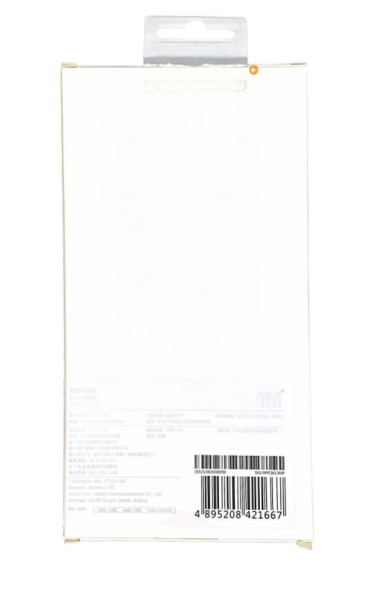 Pocophone M3 Orijinal Silikon Kılıf Kırmızı (Pocophone Türkiye Garantili)
