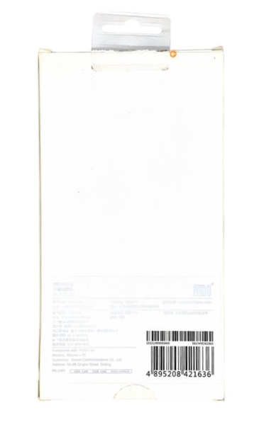 Pocophone X3 Orijinal Silikon Kılıf Siyah (Pocophone Türkiye Garantili)