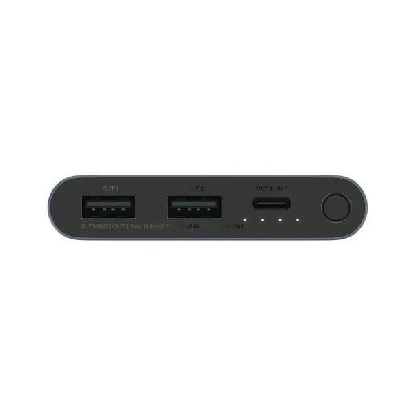 Xiaomi 22.5 W 10.000 mAh Powerbank Siyah (Xiaomi Türkiye Garantili)