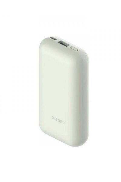 Xiaomi 33 W 10.000 mAh Pocket edition Pro Bej (Xiaomi Türkiye Garantili)