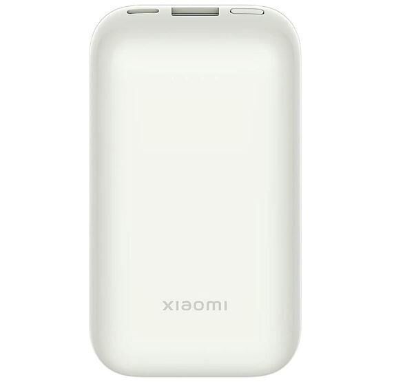 Xiaomi 33W 10.000mah Pocket edition Pro Bej (Xiaomi Türkiye Garantili)