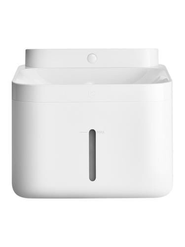 Xiaomi Smart Pet Fountain 2 Akıllı Su Kabı (Xiaomi Türkiye Garantili)