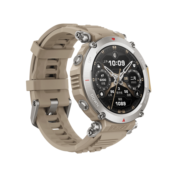 Amazfit T-Rex Ultra Akıllı Saat Sahra Beji (Amazfit Türkiye Garantili)