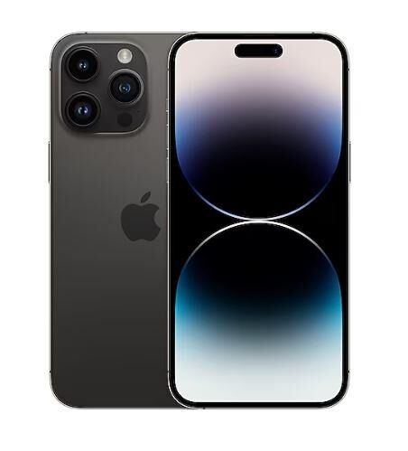 Apple iPhone 14 Pro Max 1Tb Siyah (İthalatçı Garantili)