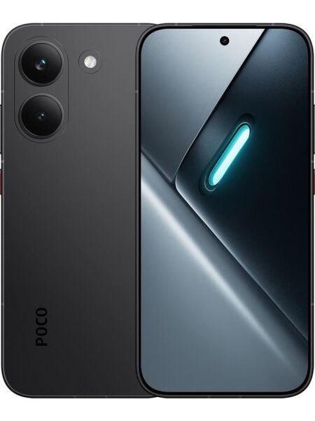 Poco X8 Pro Max 12 GB Ram 512 GB Siyah (Poco Türkiye Garantili)